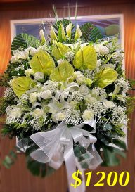 Funeral Flower - Deluxe CODE 92771